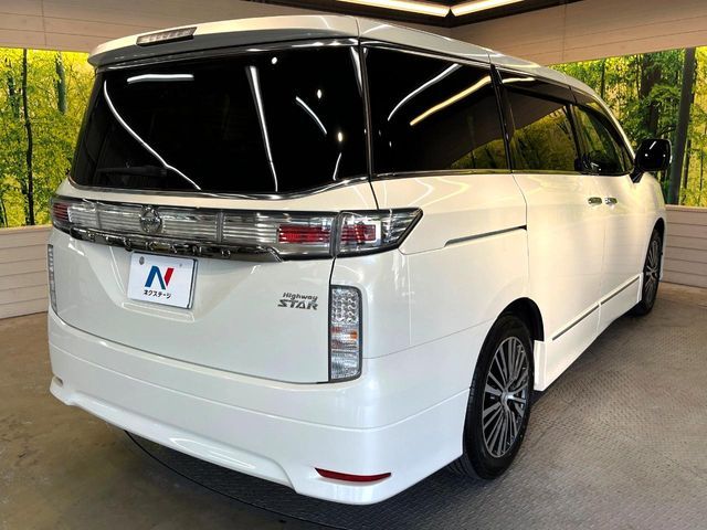 ELGRAND