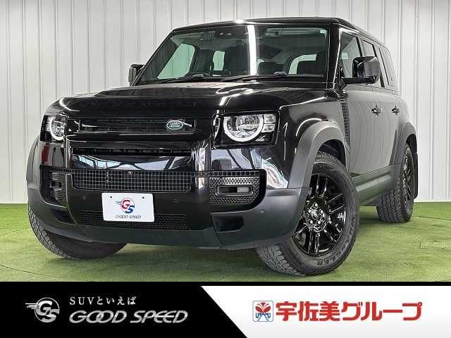 ROVER DEFENDER