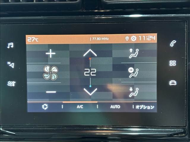 CITROEN C3 AIRCROSS SUV