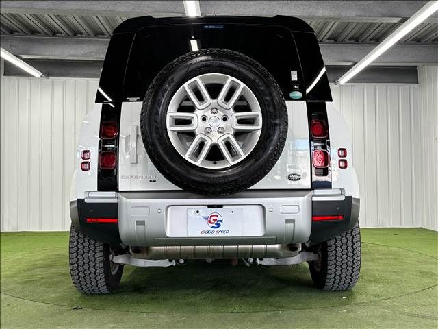 ROVER DEFENDER