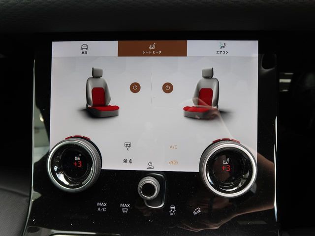 ROVER RANGE ROVER EVOGUE