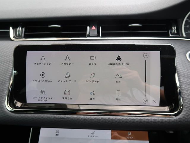 ROVER RANGE ROVER EVOGUE