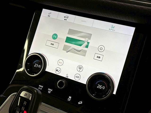 ROVER RANGE ROVER EVOGUE