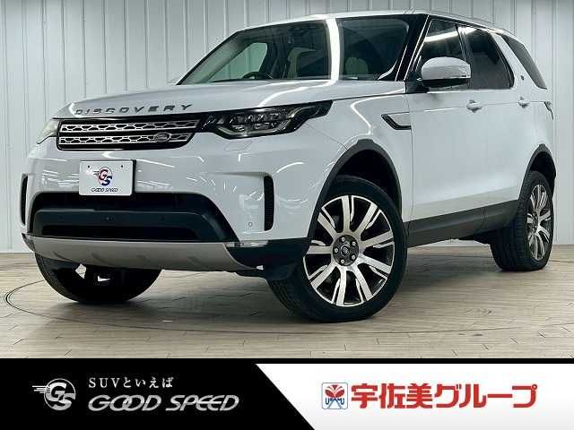 ROVER DISCOVERY