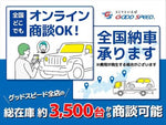 ROVER DISCOVERY