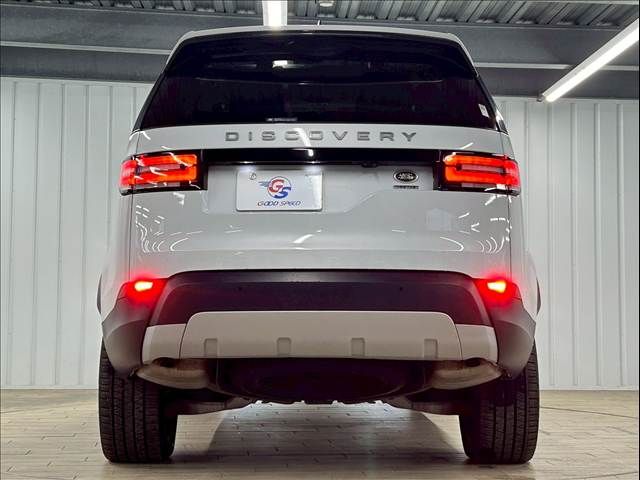 ROVER DISCOVERY