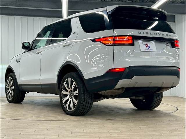 ROVER DISCOVERY