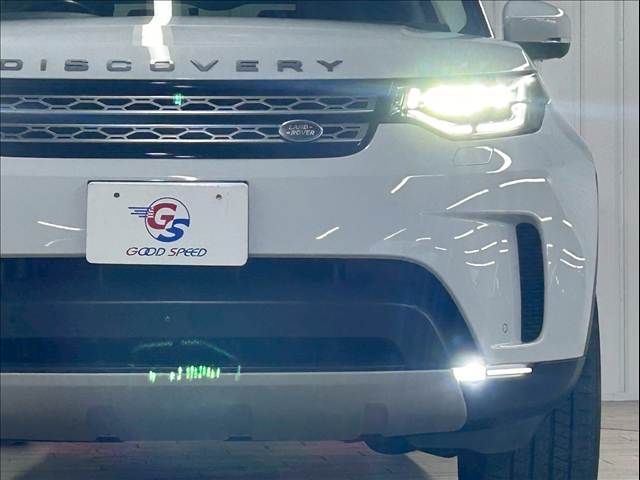 ROVER DISCOVERY