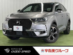 CITROEN DS7 CROSSBACK