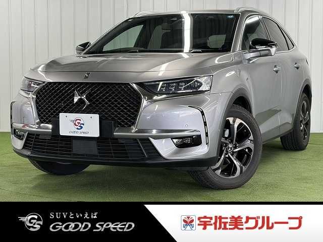 CITROEN DS7 CROSSBACK