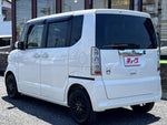 N BOX