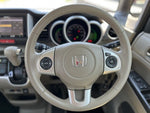 N BOX