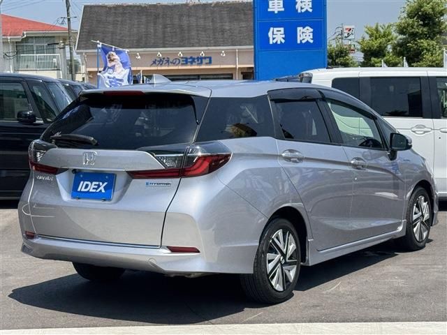SHUTTLE HYBRID