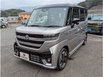 Spacia custom