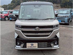 Spacia custom