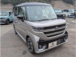 Spacia custom