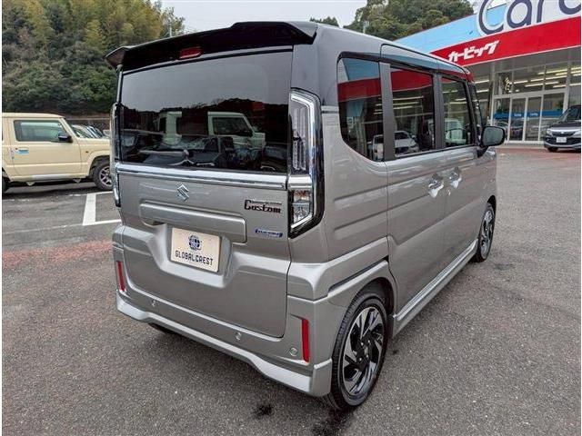 Spacia custom