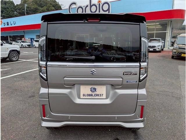 Spacia custom
