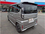 Spacia custom