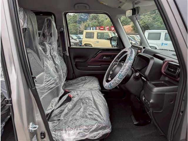 Spacia custom
