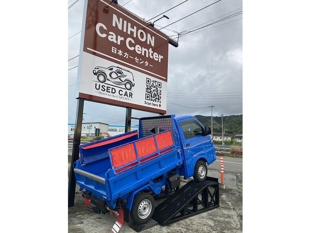 HIJET truck 4WD