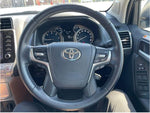 LANDCRUISER PRADO