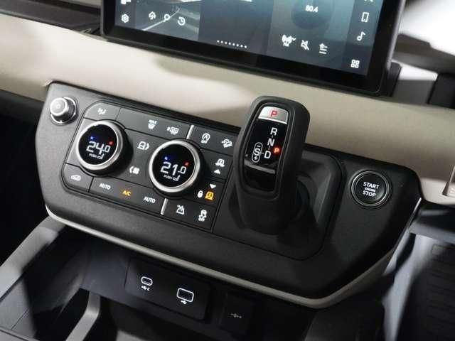 ROVER DEFENDER