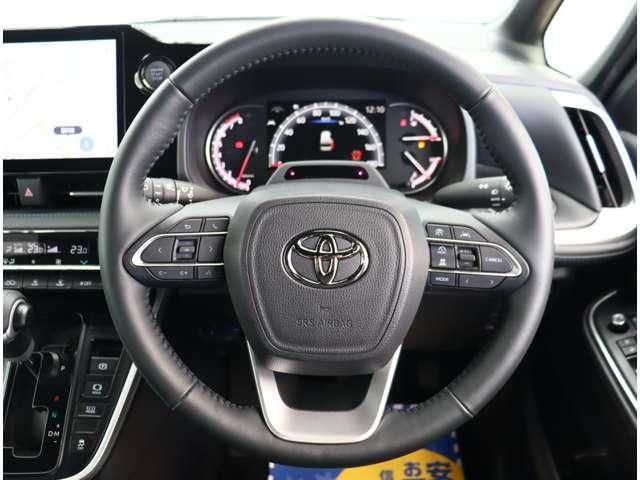 VOXY