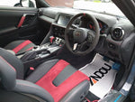 GT-R