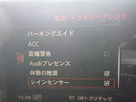 AUDI A3 SPORTBACK