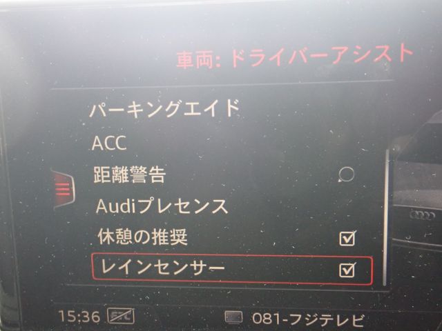AUDI A3 SPORTBACK