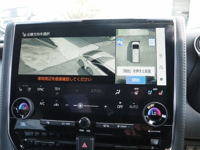 VELLFIRE  HYBRID 4WD