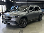 MERCEDES BENZ EQB