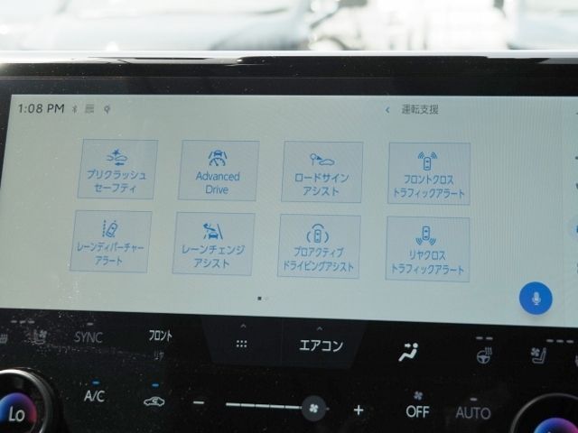 VELLFIRE  HYBRID 4WD
