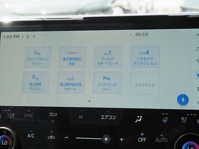 VELLFIRE  HYBRID 4WD