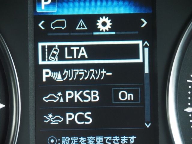 ALPHARD hybrid 4WD