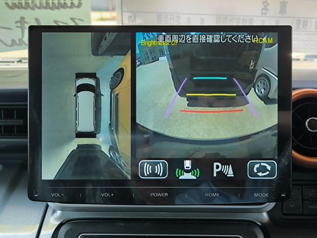 Spacia GEAR 4WD