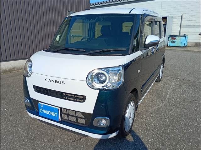 MOVE canbus