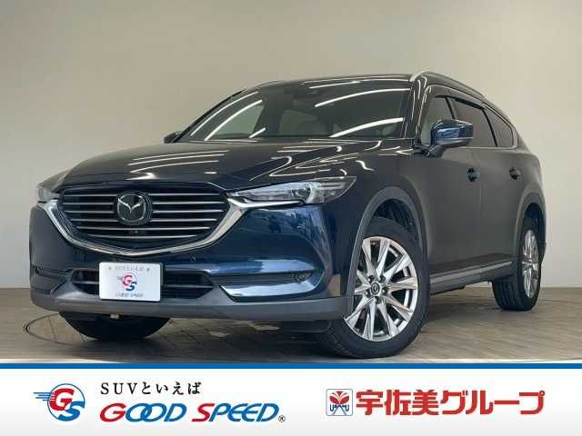 CX-8