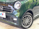 N-ONE