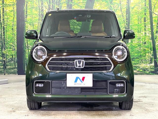 N-ONE