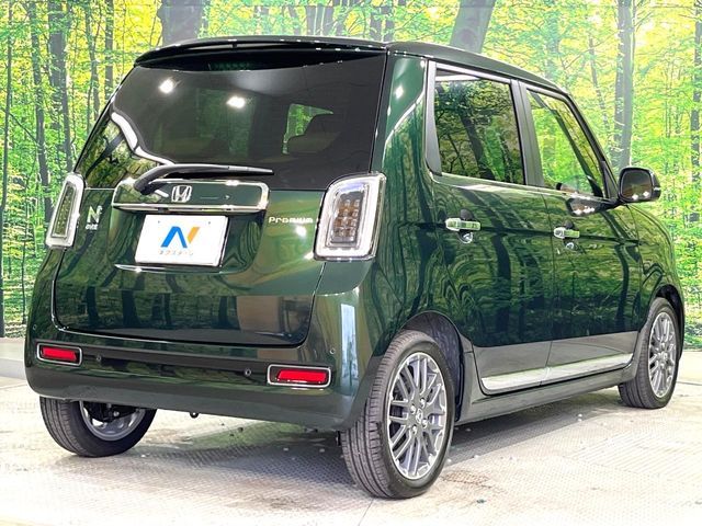 N-ONE