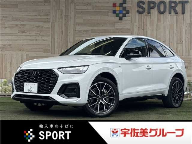AUDI Q5 SPORTBACK