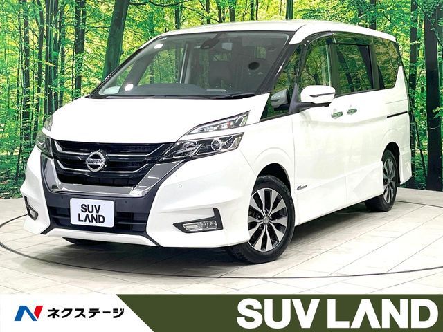 SERENA  S-HYBRID