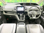 SERENA  S-HYBRID