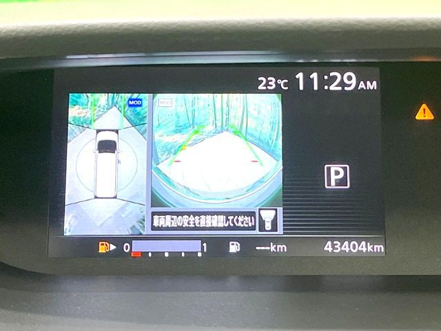 SERENA  S-HYBRID