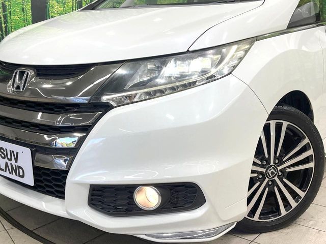 ODYSSEY
