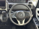 N BOX