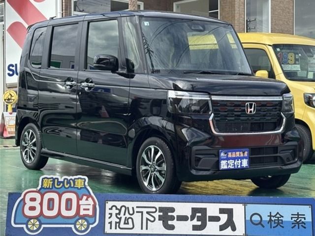 N BOX CUSTOM