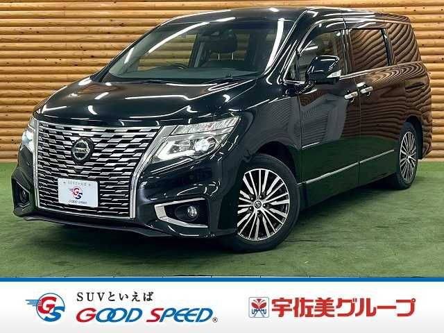 ELGRAND